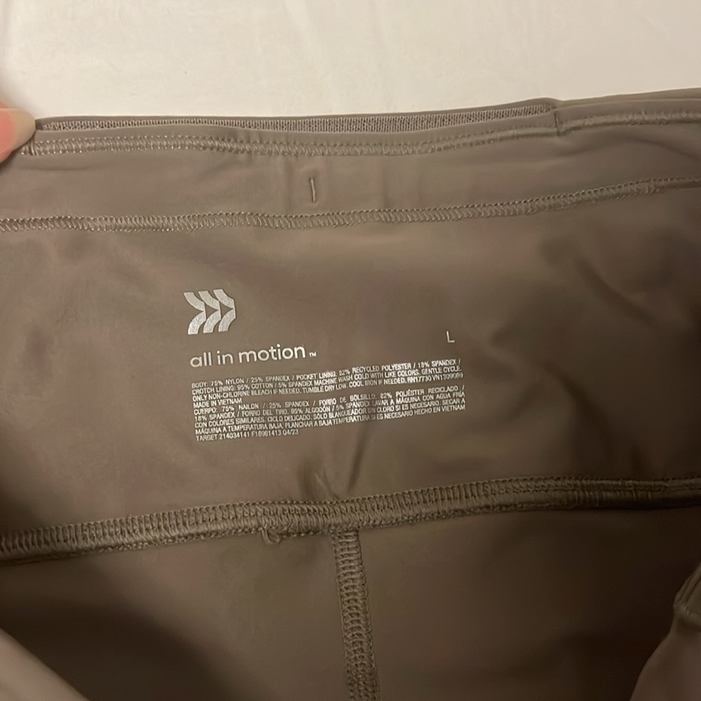 Leggings High - Rise - Picture 3 of 4